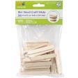 Mini Craft Sticks 120pc Krafty Kids Fashion