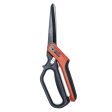 Crescent Wiss 11 in. Stainless Steel Serrated Tradesman Shears 1 pc Online Hot Sale