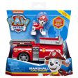 Spin Master Paw Patrol Fire Engine Vehicle Multicolored Fashion