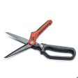 Crescent Wiss 11 in. Stainless Steel Serrated Tradesman Shears 1 pc Online Hot Sale